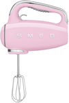 Smeg Hand Mixer 250W Pink