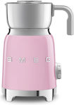 Smeg MFF01PKEU Cold Non-Stick Milk Frother 600ml