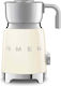 Smeg Device for Hot & Cold Milk Froth with Non-...