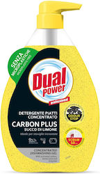 Dual Power Carbon Plus Lemon Scent Washing-Up Liquid 600ml