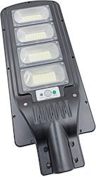 Jortan Solar Street Light 200W 15360lm with Motion Sensor Jortan Solar Street Light 200W 15360lm with Motion Sensor