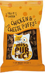 Miss Purfect Chicken Cheese Pillow Puffs Snack Treats with Chicken / Cheese for Cat 100gr 32760