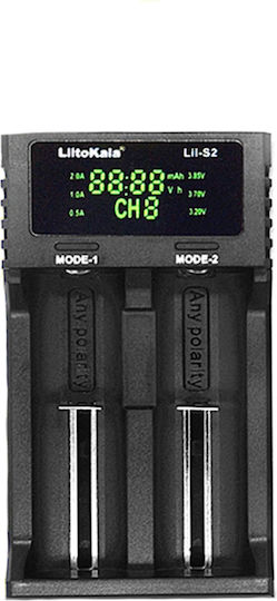 LiitoKala LII-S2 USB Ladegerät 2 Batterien Li-Ion/Ni-MH Größe AA/AAA/18650