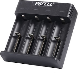 Pkcell PK-8241 USB Φορτιστής 4 Μπαταριών Li-ion Μεγέθους 18650/16340
