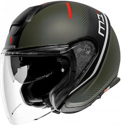 Schuberth M1 Pro Mercury Green Cască de motocicletă Jet 1350gr