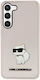 Karl Lagerfeld Ikonik Choupette Back Cover Πλασ...