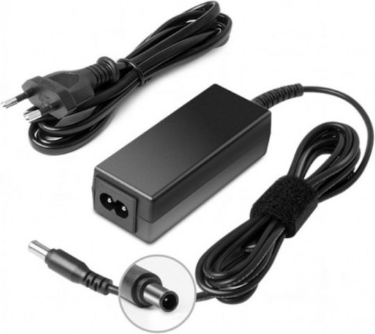 Amarad Universal Power Adapter 14V 3A with Power 42W for Samsung TV (API1AD02)