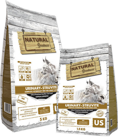 Urinary Struvite Dry Food for Adult Cats with Sensitive Urinary 1.5kg