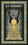 Complete Cthulhu Mythos Tales