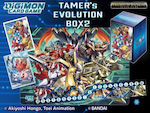 Bandai Spirits Digimon Tamer's Evolution Box 2 Deck 2603262