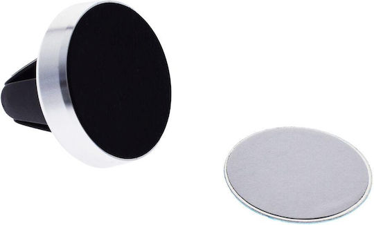 2GO Mini Mag Car Mobile Mount with Magnet Silver