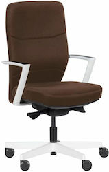 Καρέκλα Γραφείου με Ανάκλιση Robin Σκούρο Καφέ ErgoAction