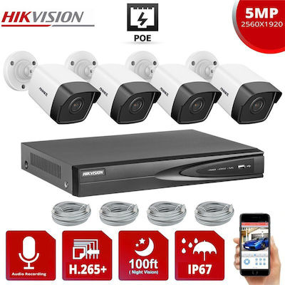 Hikvision Sistem CCTV Integrat cu 4 Camere 5MP