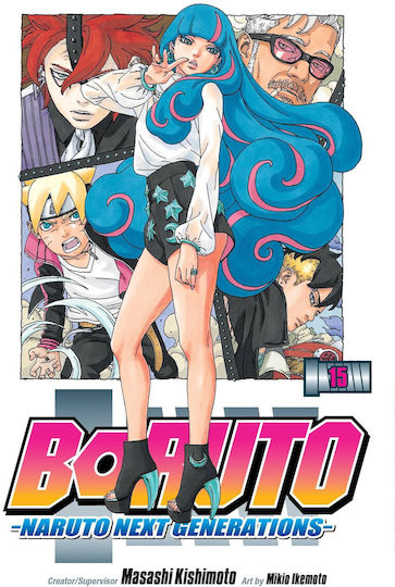 Boruto, Naruto Next Generations Vol. 15