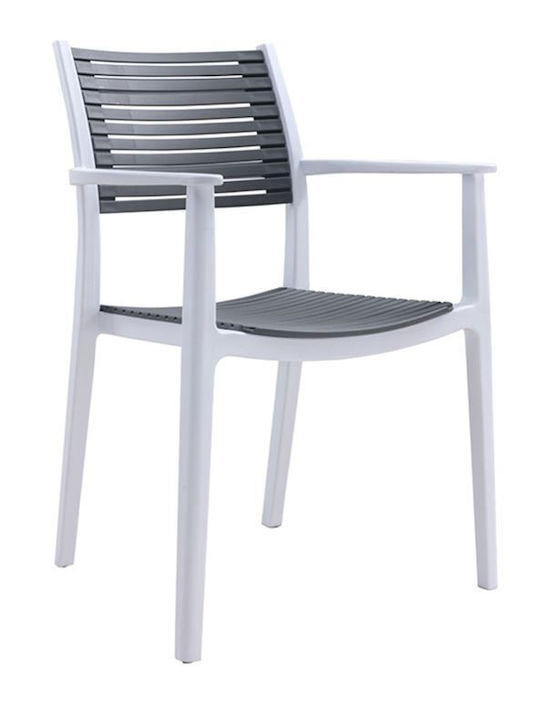 Καρέκλα Εξωτερικού Χώρου Πολυπροπυλενίου Akron Άσπρο / Γκρι 6τμχ 58x54x86εκ.