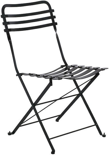 Scaun Zappeion Metalic Negru 2buc 45x56x84cm