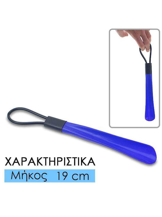 Blue Formă Încălțăminte 19cm