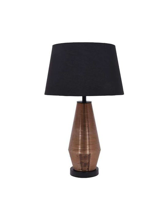 Fylliana Metal Table Lamp for Socket E27 LED with Black Shade and Gold Base