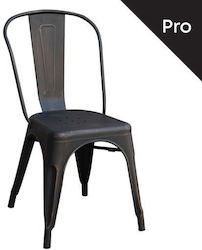 Metallic Outdoor Chair Relix Antique Black 14pcs 45x51x85cm