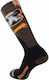 1732 Long Hunting Socks in Khaki color