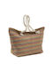 Verde Straw Beach Bag with Wallet Multicolour