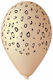 Balloon Latex Beige Leopard 33cm