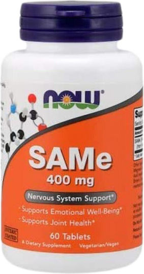 SAMe 400 mg 60 Таблетки