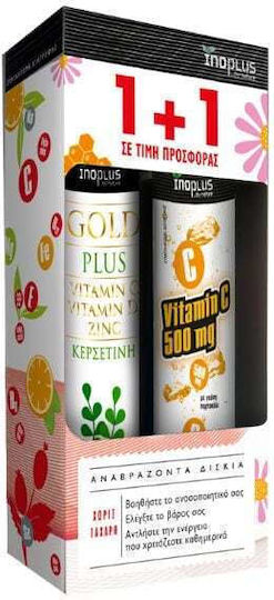 Ino Plus Vitamins C + D3 Gold Plus Vitamin C Vitamin D3 & Zinc Lemon Lime & Vitamin C 500mg for Energy & Immune Support