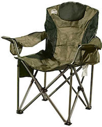 Ecoshadow Deluxe Chair Beach Green 64x64x108cm