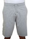 Gamma Seamless Men's Athletic Shorts Gray