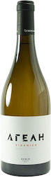 Lykos Winery Wein Herde Viognier Weiß Trocken 7...