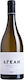 Lykos Winery Wein Herde Assyrtiko Weiß Trocken 750ml