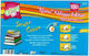 Groovy Transparent Book Cover Protection 28cm
