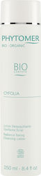 Phytomer Lotion Τόνωσης Cyfolia 250ml