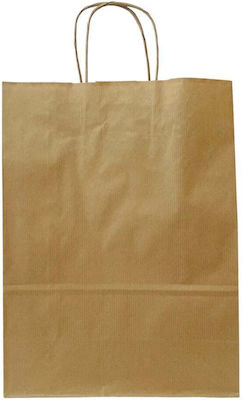 Innostat Gift Bag Papier Tasche für Geschenke Beige 26x12x35cm.