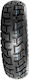 Motoz Tractionator Gps 140/80-18 70T Tubeless Back Motorcycle Tyre