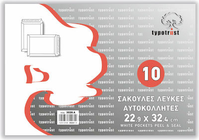 Typotrust Σετ Φάκελοι Τύπου Σακούλα A4 με Αυτοκόλλητο 10τμχ 32.4x22.9εκ. σε Λευκό Χρώμα 3026-10