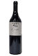 Ampelones Karavitaki Wein Olive Rot Trocken 750ml