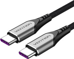 Vention USB 2.0 USB-C мъжки - USB-C мъжки 100W 0.5м (TAEHD) Vention USB 2.0 USB-C мъжки - USB-C мъжки 100W 0.5м (TAEHD)