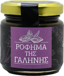 Dioscurides Τσάι Ρόφημα της Γαλήνης 120gr