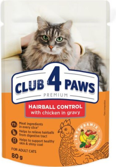 Club 4 Paws Hairball Control Nassfutter für Erwachsene Katzen in Beutel mit Huhn 80gr