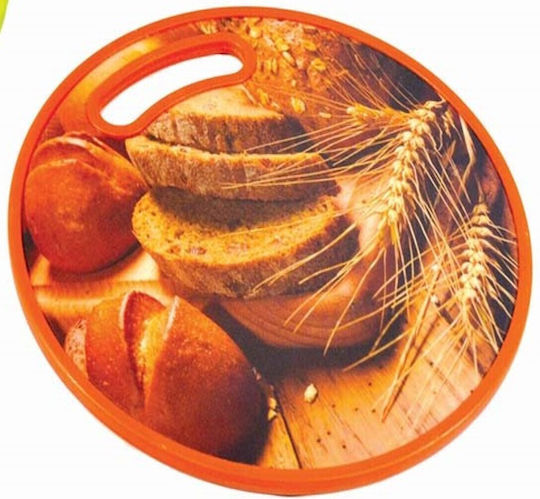 Sidirela Round Plastic Chopping Board Brown 30x30cm
