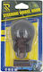 Shift Knob Universal Black