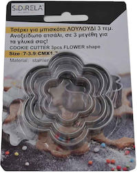 Sidirela Τσέρκια Λουλούδια Μεταλλικά 3τμχ 5203642142380