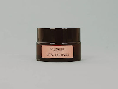 Apeiranthos Vital Ενυδατικό Balm Ματιών 20gr