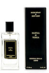 Cereria Molla Αρωματικό Spray με Άρωμα Santal &...