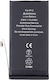 Bulk Compatible Replacement Battery 3227mAh for iPhone 13
