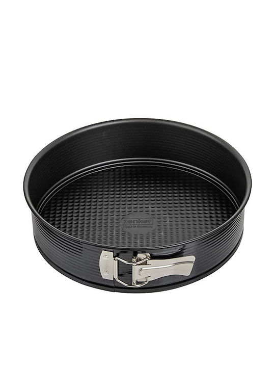 Zenker Bakeware Tins & Trays Removable Non-stick Black Metallic Ø26x5cm