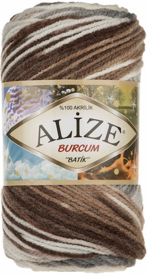 Alize Acrilyc Knitting Yarn Burcum Batik 5742 210m 100gr