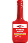 Voulis Benzine Clean Πρόσθετο Βενζίνης 250ml